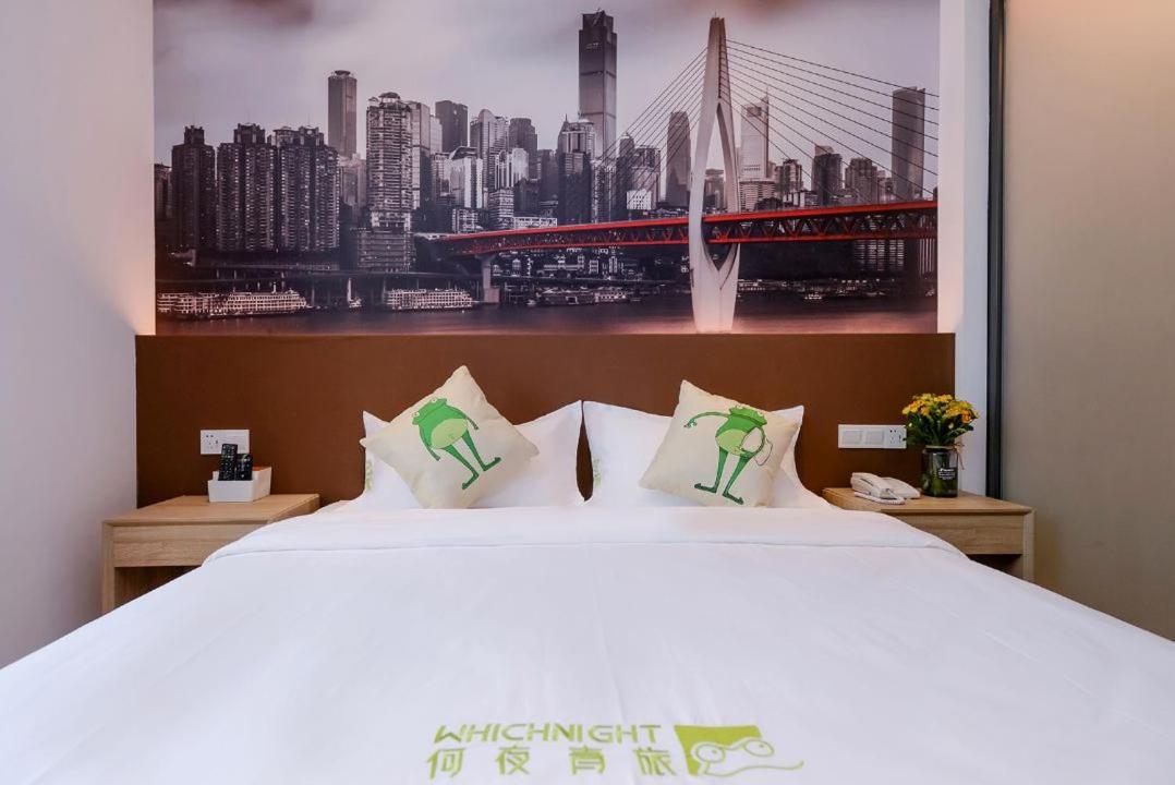 Heye International Youth Hostel Chongqing Zewnętrze zdjęcie