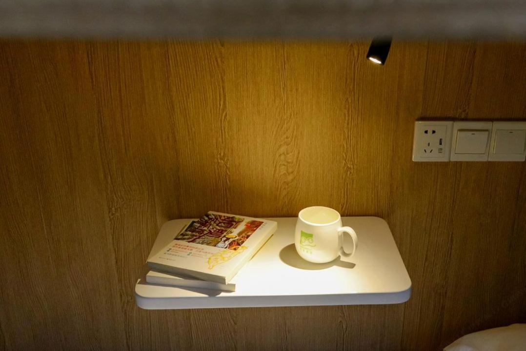 Heye International Youth Hostel Chongqing Zewnętrze zdjęcie