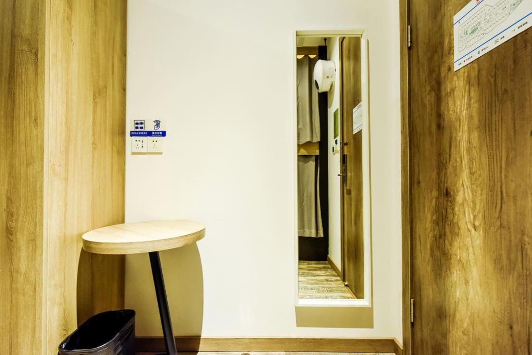 Heye International Youth Hostel Chongqing Zewnętrze zdjęcie