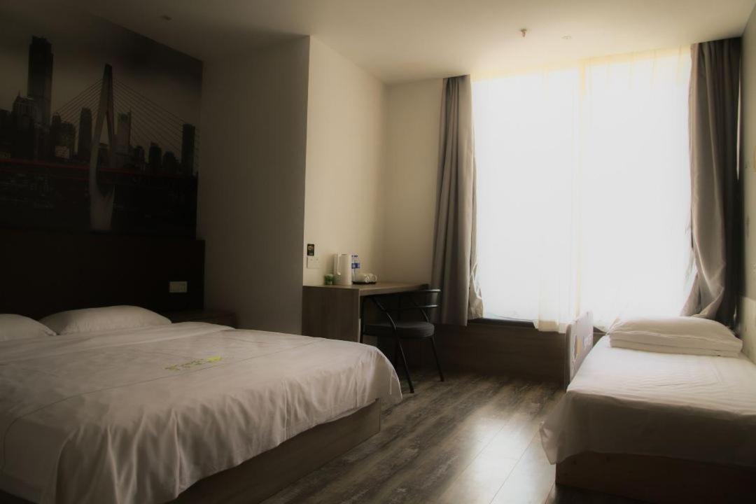 Heye International Youth Hostel Chongqing Zewnętrze zdjęcie